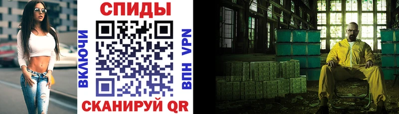 где купить наркоту  Щучье  Amphetamine Premium 