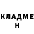 КЕТАМИН ketamine Indria Happy