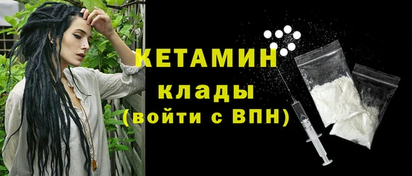 спиды Лиски