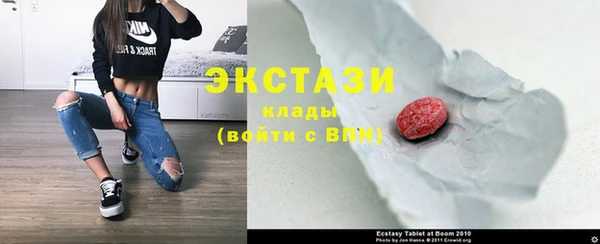 сатива Магадан