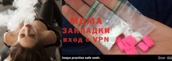 2c-b Ханты-Мансийск