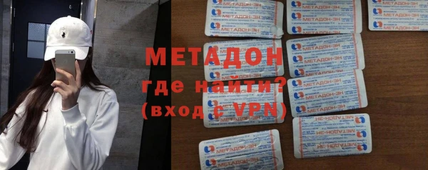 молекула духа Майский