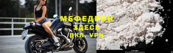 гашик Магас