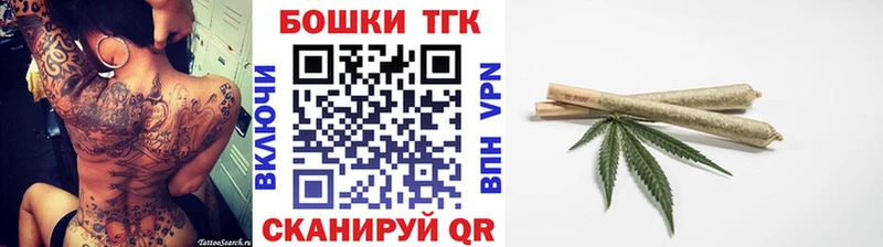 Шишки марихуана Ganja  Щучье 